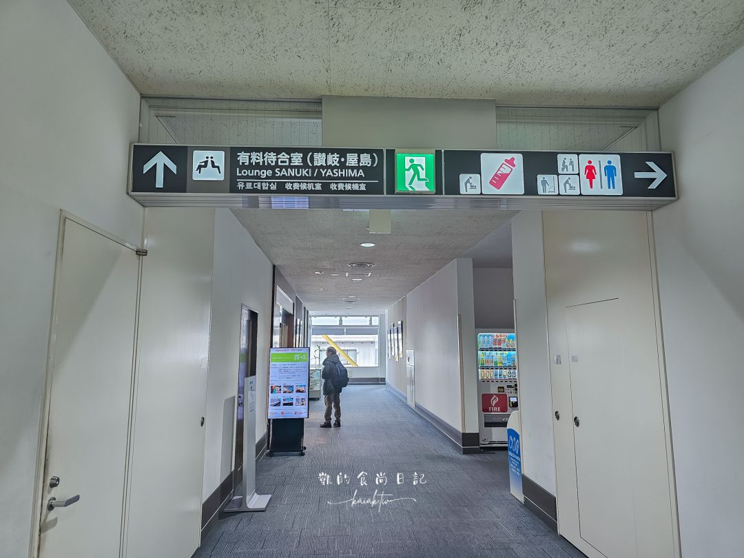 四國高松機場也太好吃太好買！巴士免轉車直達JR高松站交通攻略