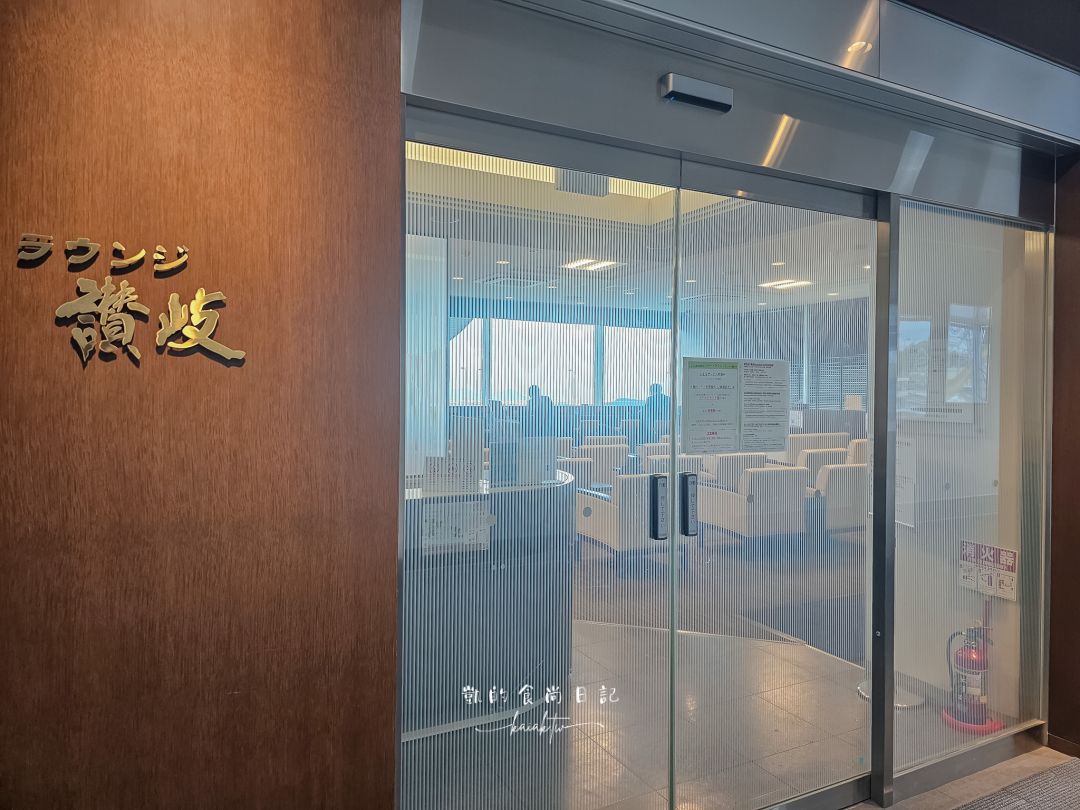 四國高松機場也太好吃太好買！巴士免轉車直達JR高松站交通攻略