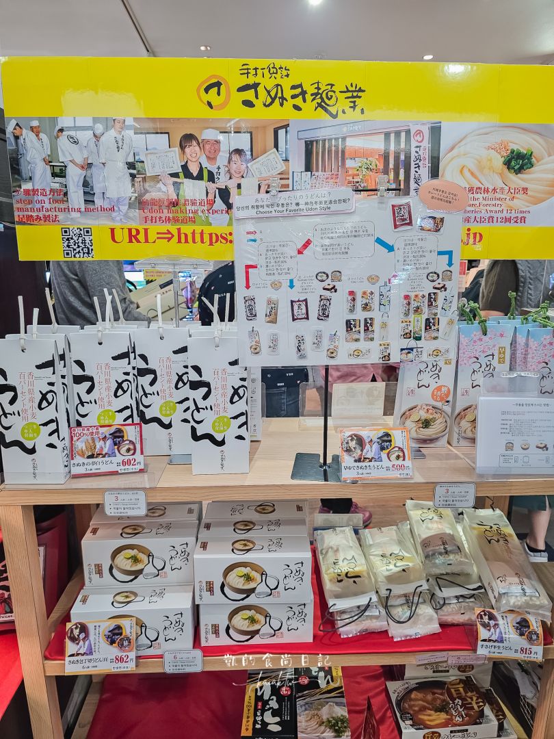 四國高松機場也太好吃太好買！巴士免轉車直達JR高松站交通攻略