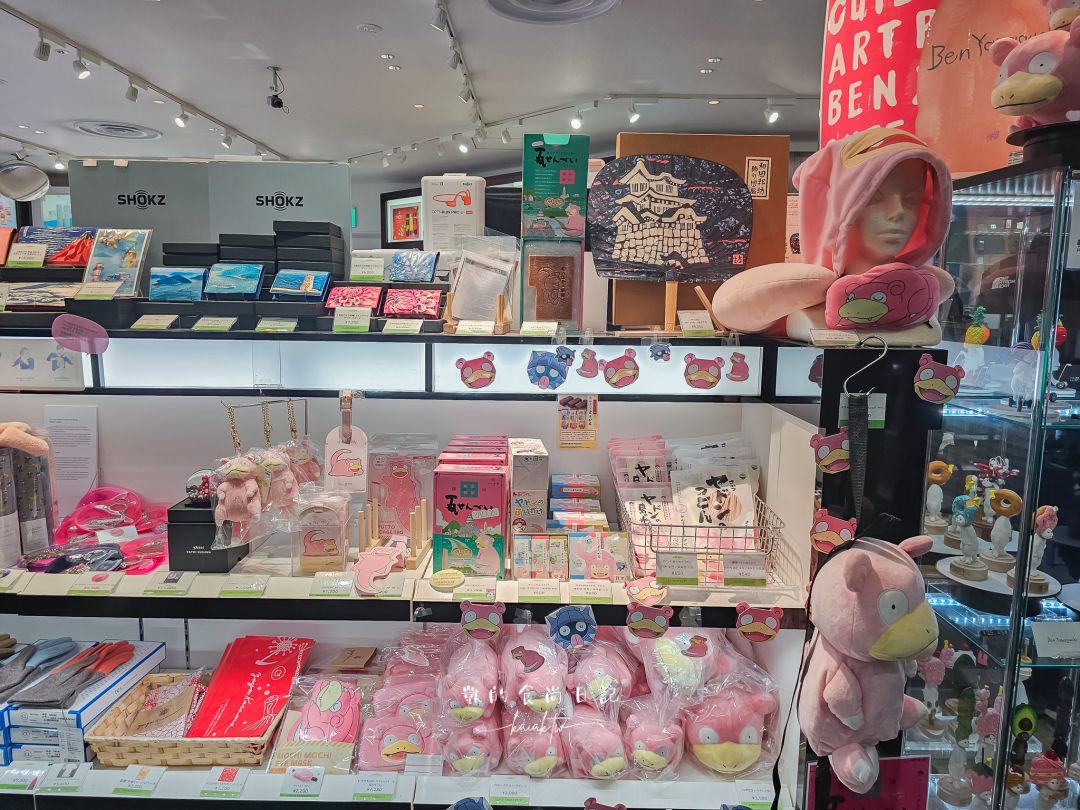 四國高松機場也太好吃太好買！巴士免轉車直達JR高松站交通攻略