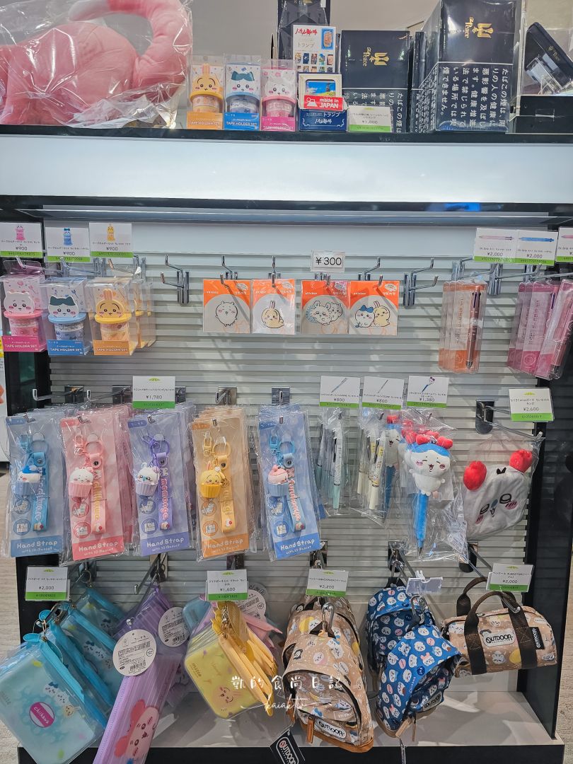 四國高松機場也太好吃太好買！巴士免轉車直達JR高松站交通攻略