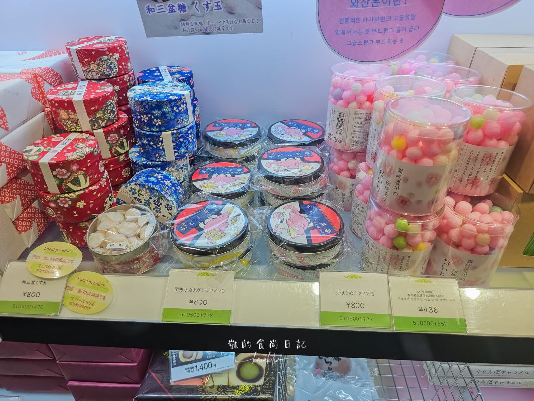 四國高松機場也太好吃太好買！巴士免轉車直達JR高松站交通攻略