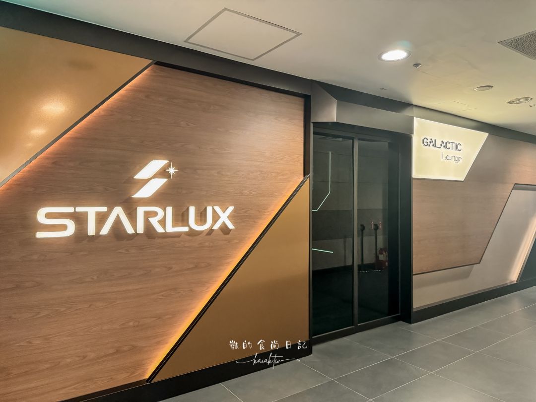 四國高松機場也太好吃太好買！巴士免轉車直達JR高松站交通攻略