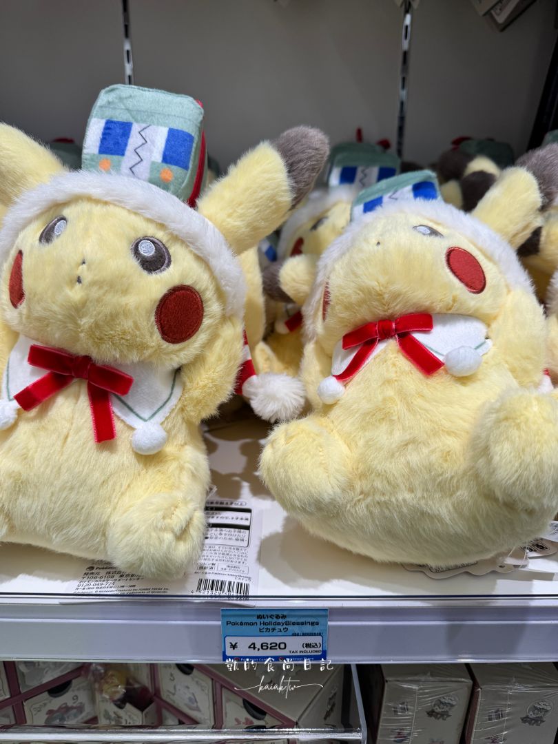 10/24新開幕！高松呆呆獸寶可夢中心Pokémon Center KAGAWA超多限定商品！順路收集呆呆獸郵筒、人孔蓋