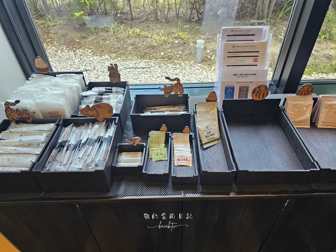 【郡山住宿推薦】Daiwa Roynet Hotel 郡山站前｜車站步行2分鐘、交通超便利