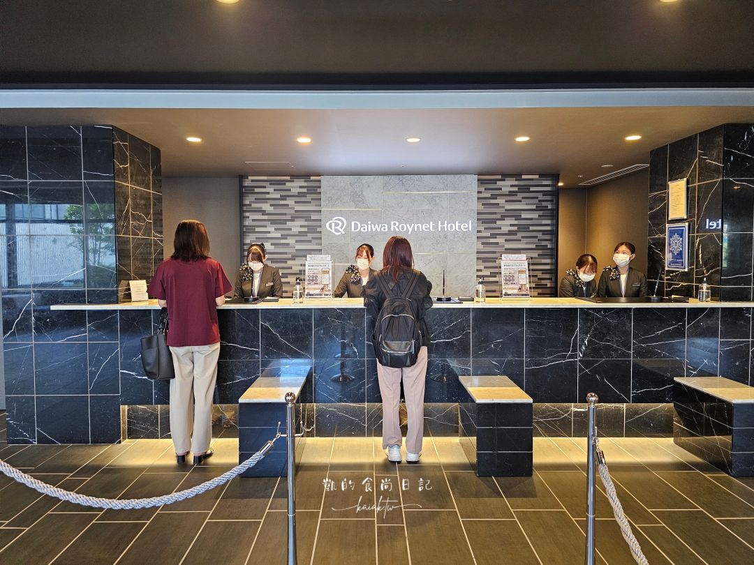 【郡山住宿推薦】Daiwa Roynet Hotel 郡山站前｜車站步行2分鐘、交通超便利