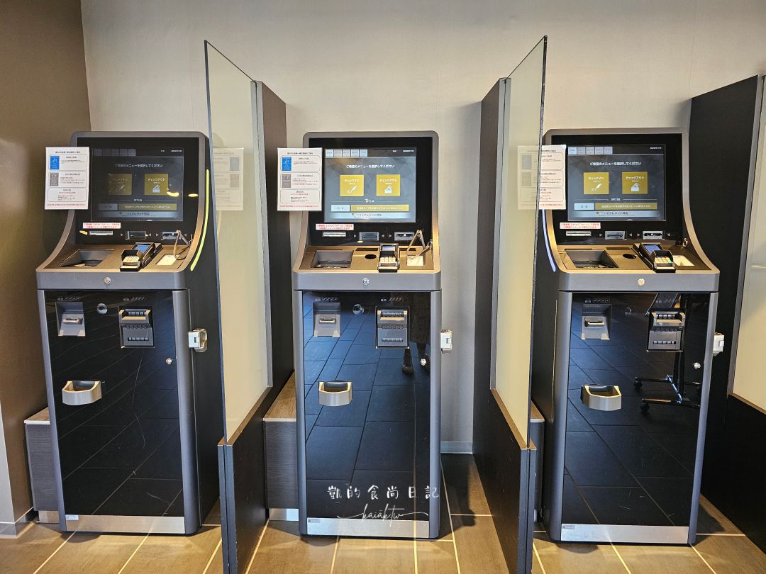 【郡山住宿推薦】Daiwa Roynet Hotel 郡山站前｜車站步行2分鐘、交通超便利