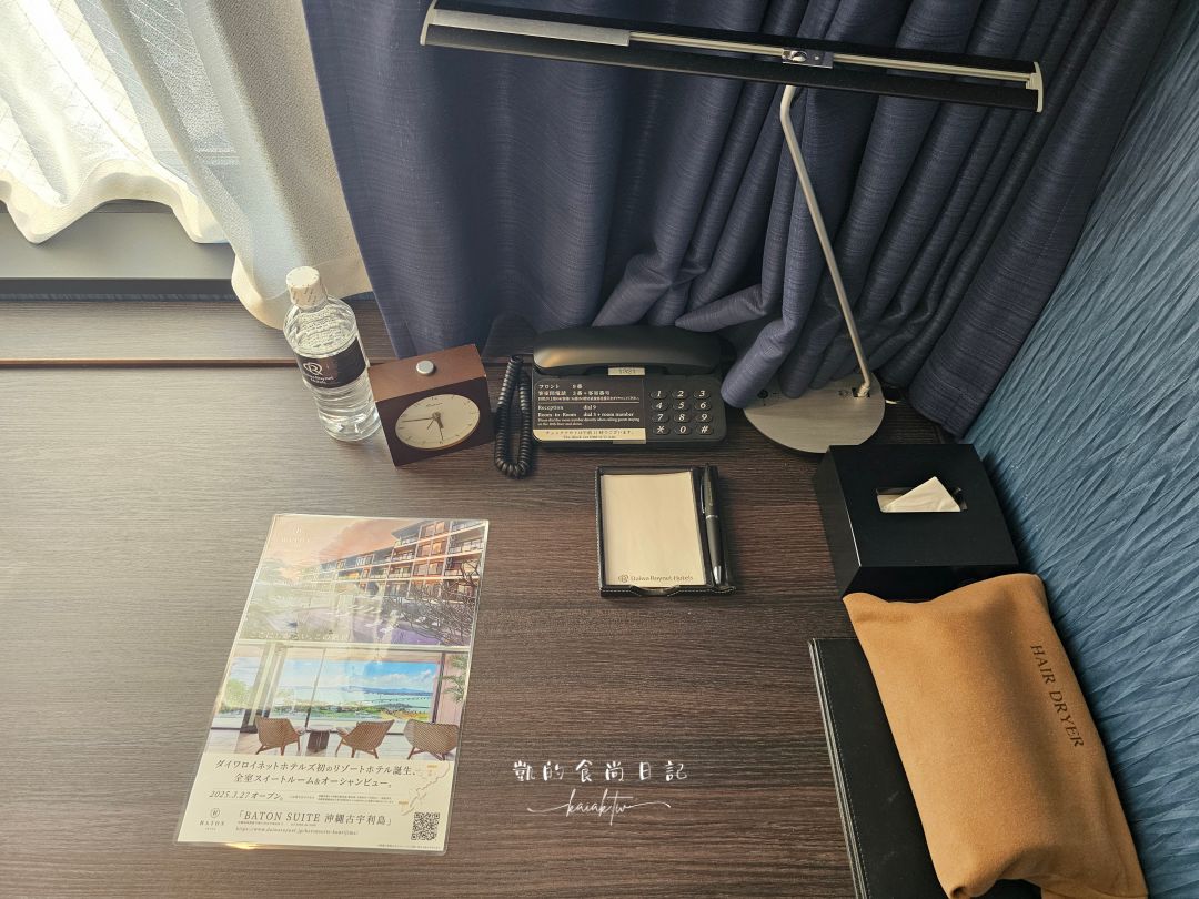 【郡山住宿推薦】Daiwa Roynet Hotel 郡山站前｜車站步行2分鐘、交通超便利
