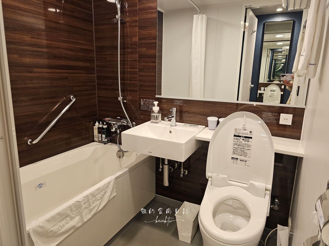 【郡山住宿推薦】Daiwa Roynet Hotel 郡山站前｜車站步行2分鐘、交通超便利