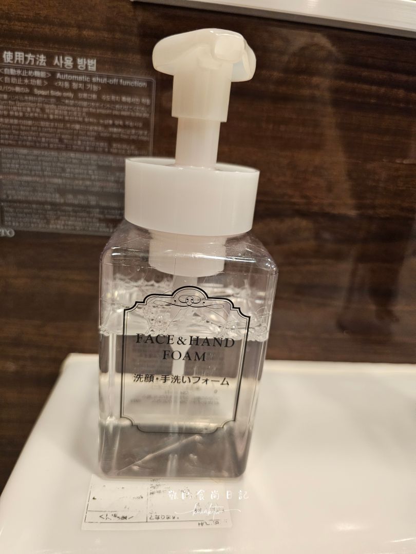 【郡山住宿推薦】Daiwa Roynet Hotel 郡山站前｜車站步行2分鐘、交通超便利