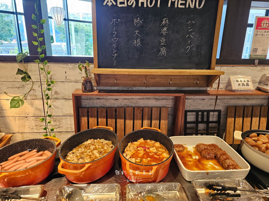 【郡山住宿推薦】Daiwa Roynet Hotel 郡山站前｜車站步行2分鐘、交通超便利