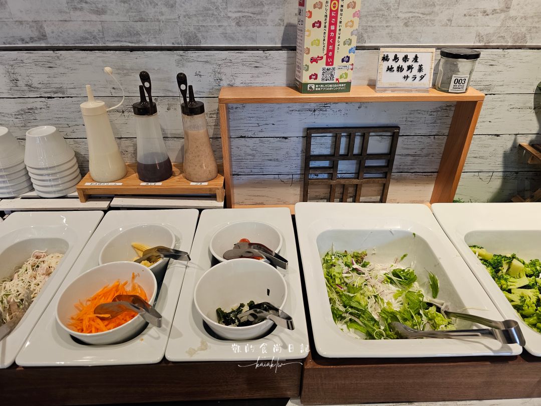 【郡山住宿推薦】Daiwa Roynet Hotel 郡山站前｜車站步行2分鐘、交通超便利