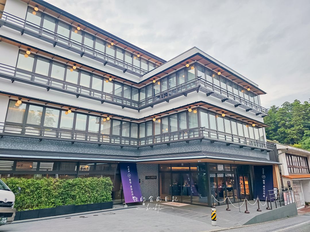 成田機場飯店推薦。和空 成田山門前店WAQOO Naritasan Monzen 低調奢華歌舞伎精品飯店