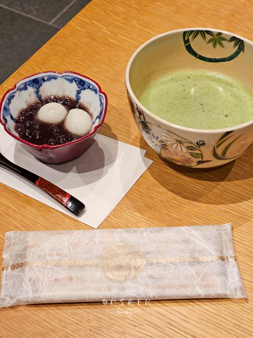 成田機場飯店推薦。和空 成田山門前店WAQOO Naritasan Monzen 低調奢華歌舞伎精品飯店