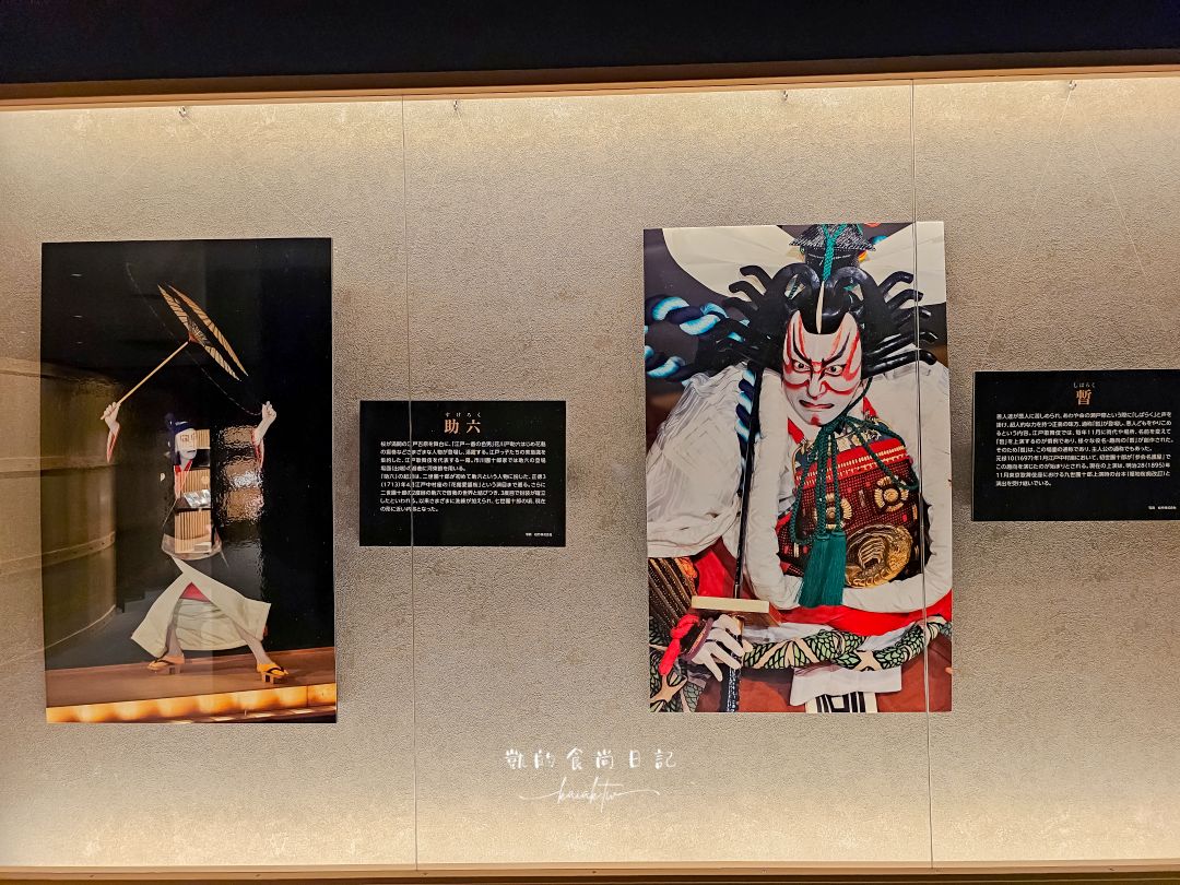 成田機場飯店推薦。和空 成田山門前店WAQOO Naritasan Monzen 低調奢華歌舞伎精品飯店