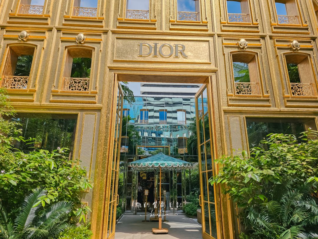 曼谷迪奧Gold House Dior Cafe開箱!金色玻璃溫室。Glasshouse 座位預約攻略+必拍亮點大公開 曼谷迪奧Gold House Dior Cafe開箱!金色玻璃溫室。Glasshouse 座位預約攻略+必拍亮點大公開