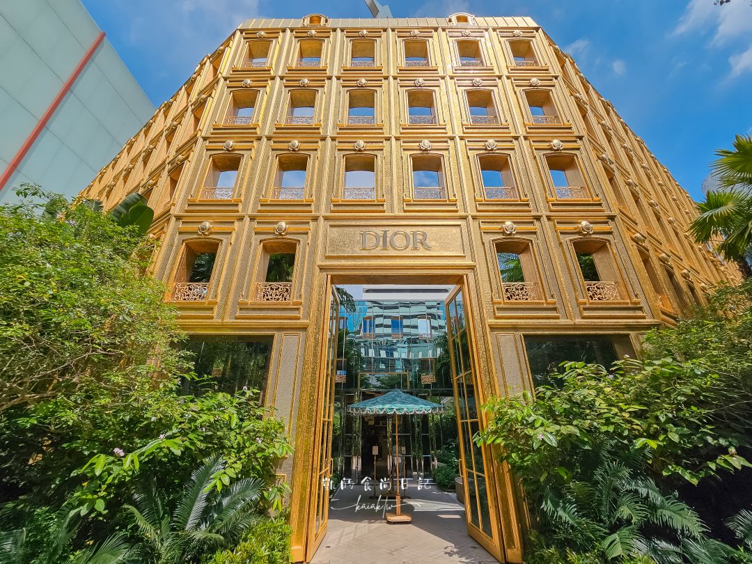 曼谷迪奧Gold House Dior Cafe開箱!金色玻璃溫室。Glasshouse 座位預約攻略+必拍亮點大公開 曼谷迪奧Gold House Dior Cafe開箱!金色玻璃溫室。Glasshouse 座位預約攻略+必拍亮點大公開