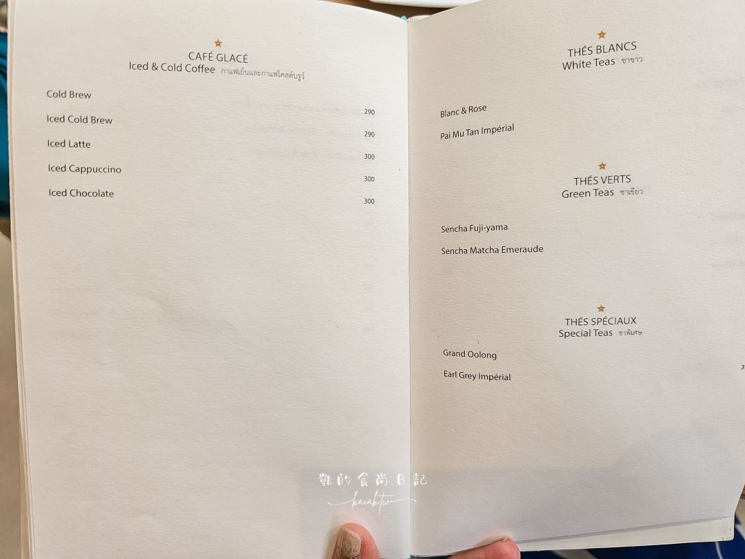 曼谷迪奧Gold House Dior Cafe開箱！金色玻璃溫室。Glasshouse 座位預約攻略＋必拍亮點大公開