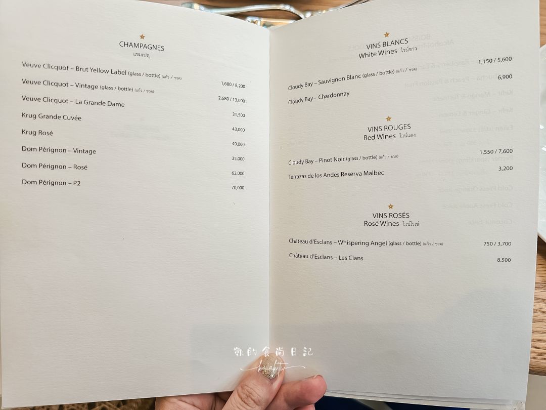 曼谷迪奧Gold House Dior Cafe開箱！金色玻璃溫室。Glasshouse 座位預約攻略＋必拍亮點大公開