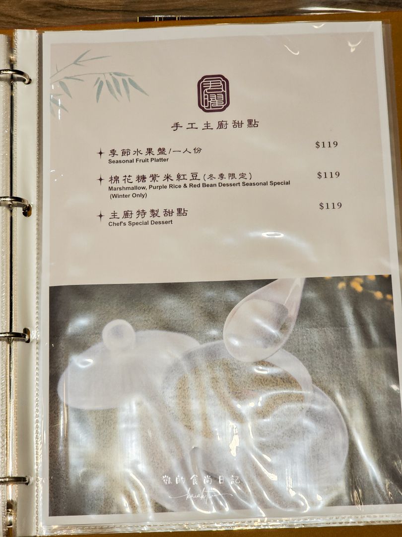 新開幕!!君曜雞湯-信義區精品級黃金雞湯火鍋。頂級花膠、活龍蝦紅蟳、A5和牛補上加補。信義區聚餐、慶生、尾牙包廂推薦