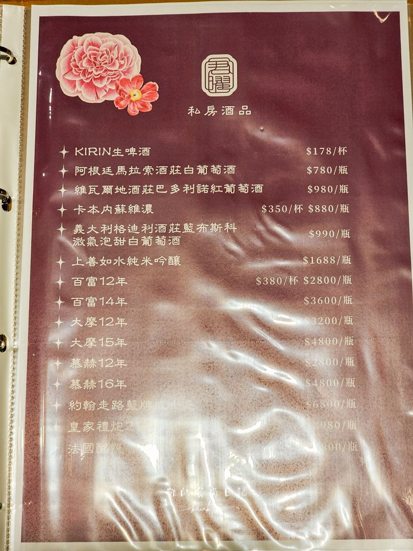 新開幕!!君曜雞湯-信義區精品級黃金雞湯火鍋。頂級花膠、活龍蝦紅蟳、A5和牛補上加補。信義區聚餐、慶生、尾牙包廂推薦