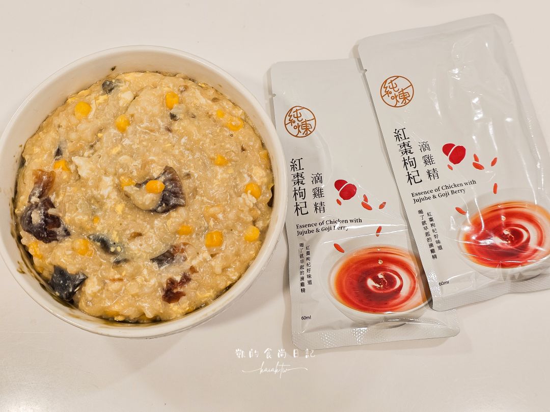 純煉紅棗枸杞滴雞精真的沒腥味開箱分享。每月一飛的小飛人補氣秘訣