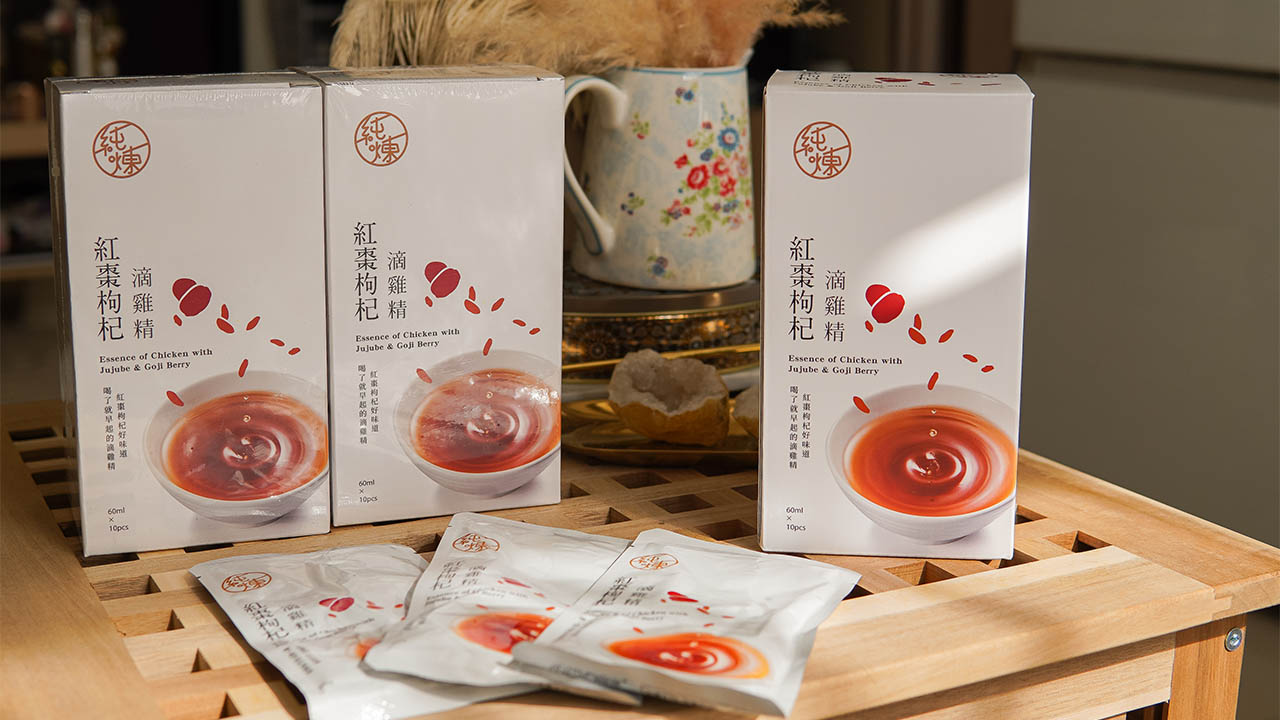 網站近期文章：純煉紅棗枸杞滴雞精真的沒腥味開箱分享。每月一飛的小飛人補氣秘訣
