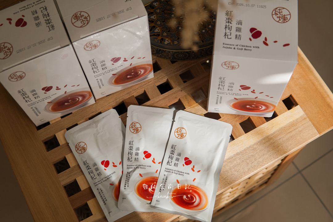 純煉紅棗枸杞滴雞精真的沒腥味開箱分享。每月一飛的小飛人補氣秘訣