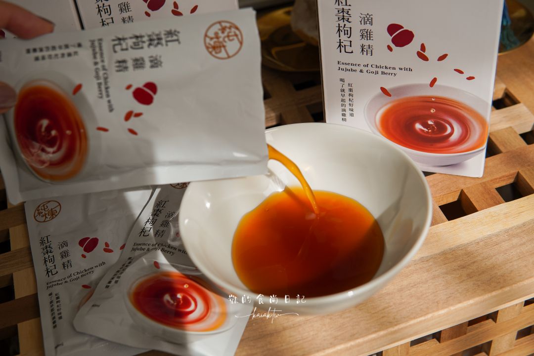 純煉紅棗枸杞滴雞精真的沒腥味開箱分享。每月一飛的小飛人補氣秘訣