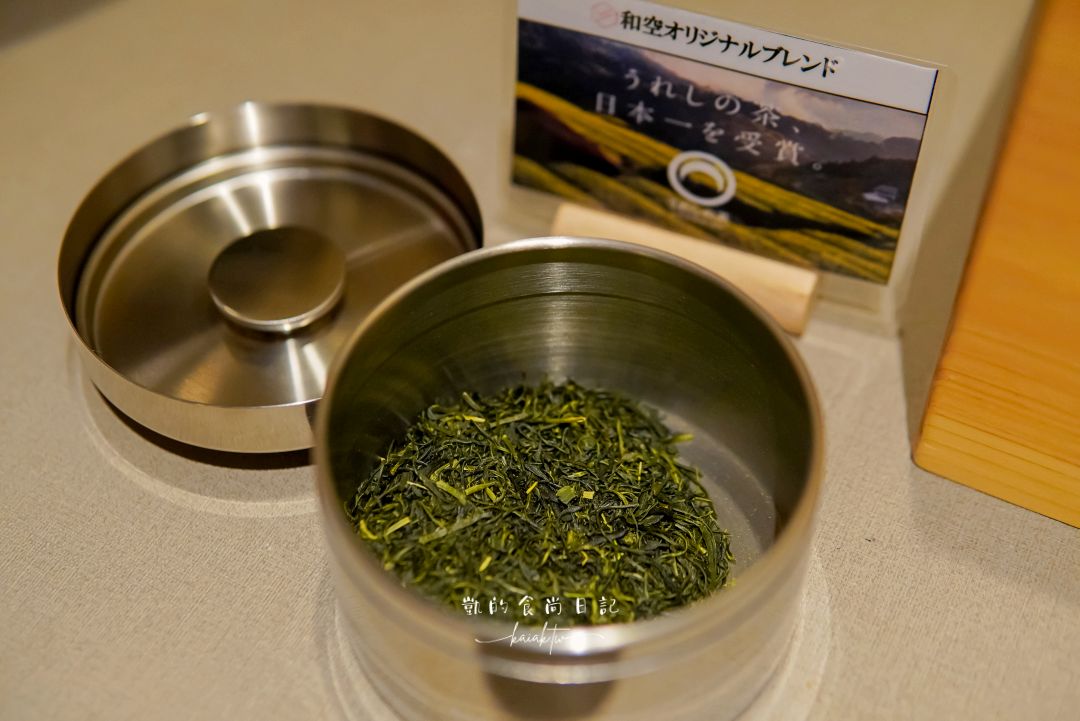 成田機場飯店推薦。和空 成田山門前店WAQOO Naritasan Monzen 低調奢華歌舞伎精品飯店