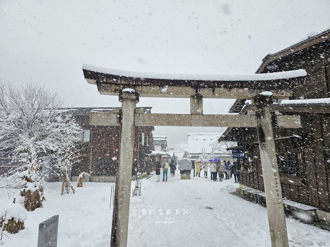 夢幻的白川鄉合掌村！展望台攻略、三小屋拍攝點、合掌村美食推薦