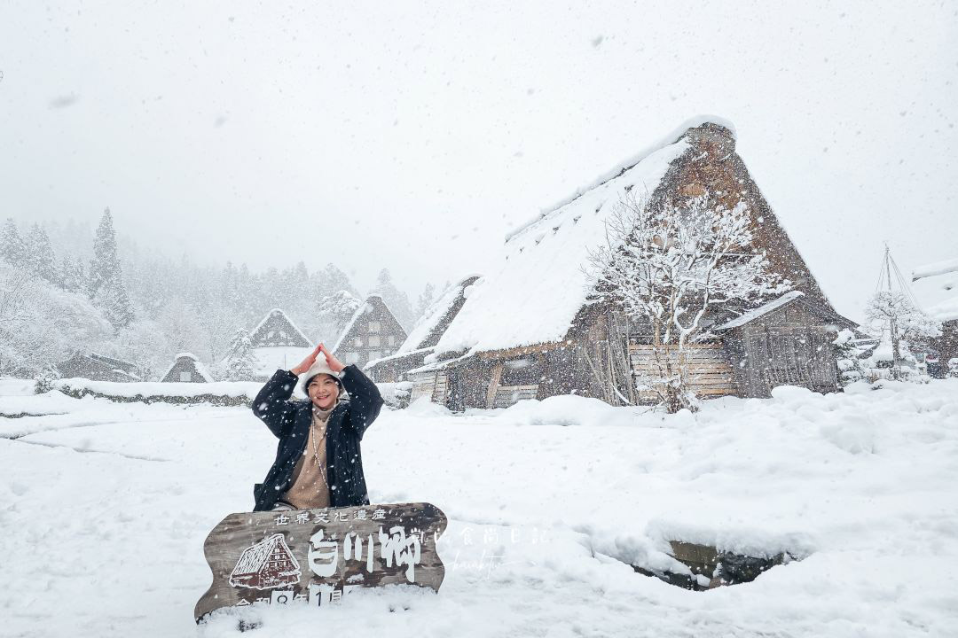 萬楓酒店Fairfield by Marriott 岐阜高山白川郷。合掌村、飛驒高山、滑雪場三天兩夜超好玩 萬楓酒店Fairfield by Marriott 岐阜高山白川郷。合掌村、飛驒高山、滑雪場三天兩夜超好玩
