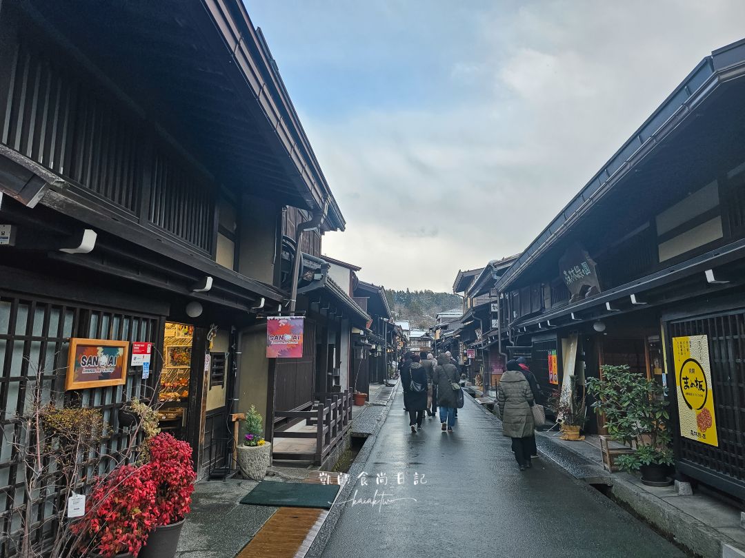 萬楓酒店Fairfield by Marriott 岐阜高山白川郷。合掌村、飛驒高山、滑雪場三天兩夜超好玩 萬楓酒店Fairfield by Marriott 岐阜高山白川郷。合掌村、飛驒高山、滑雪場三天兩夜超好玩