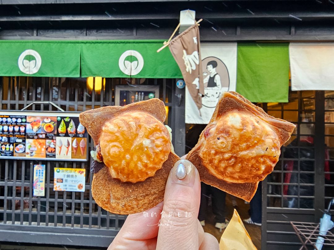 萬楓酒店Fairfield by Marriott 岐阜高山白川郷。合掌村、飛驒高山、滑雪場三天兩夜超好玩