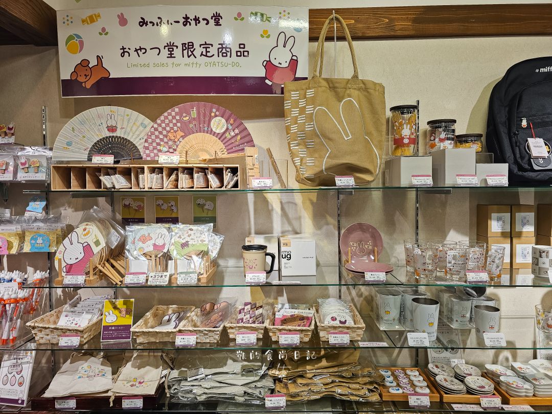 萬楓酒店Fairfield by Marriott 岐阜高山白川郷。合掌村、飛驒高山、滑雪場三天兩夜超好玩