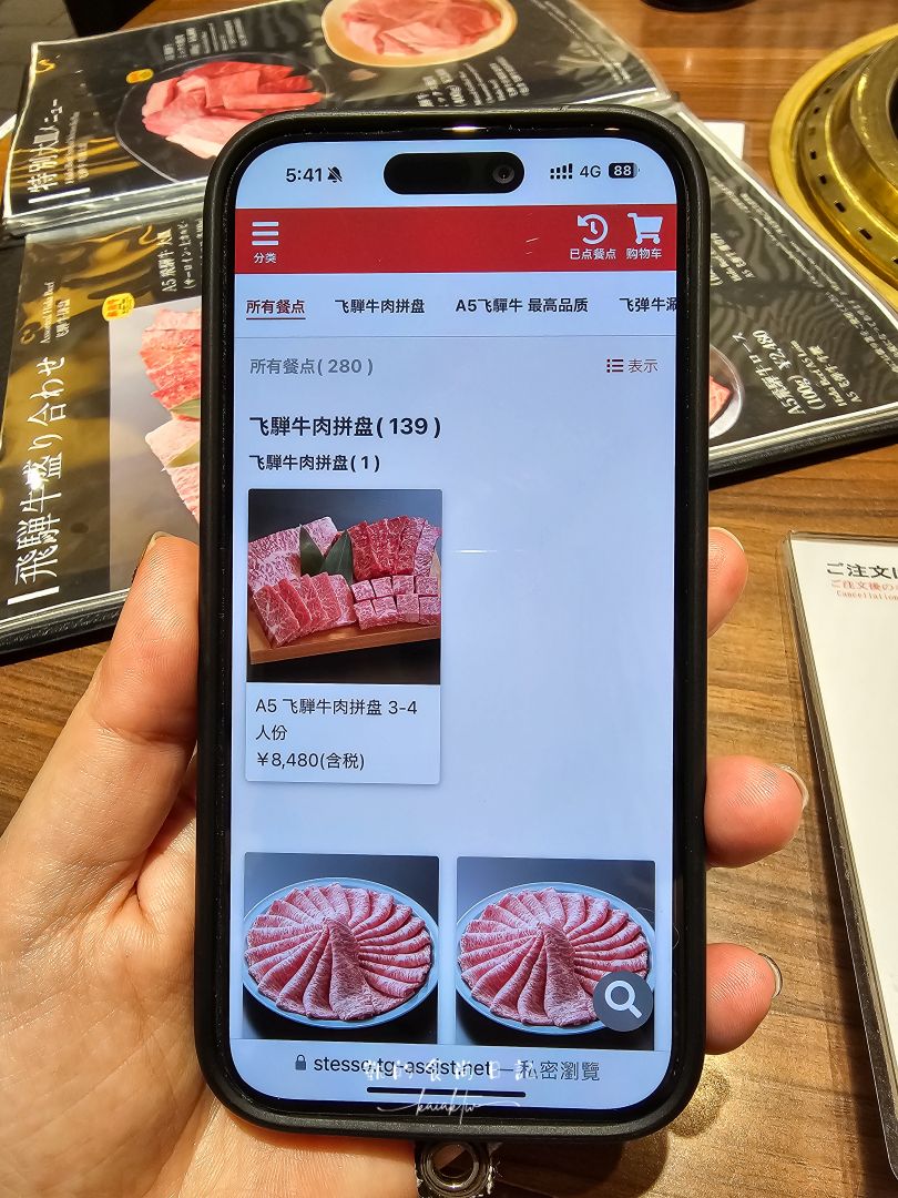 萬楓酒店Fairfield by Marriott 岐阜高山白川郷。合掌村、飛驒高山、滑雪場三天兩夜超好玩