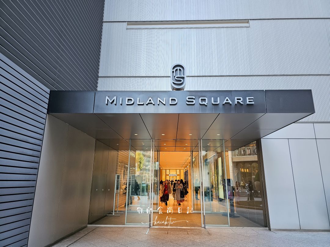 日本LOUIS VUITTON免稅攻略！最好買的ＬＶ超推薦這間：名古屋MIDLAND SQUARE