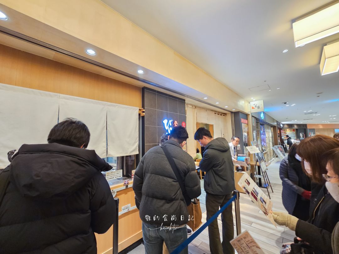 名古屋必吃！閃瞎眼奢華「金箔鰻魚飯三吃」。ひつまぶし 名古屋 備長 大名古屋店