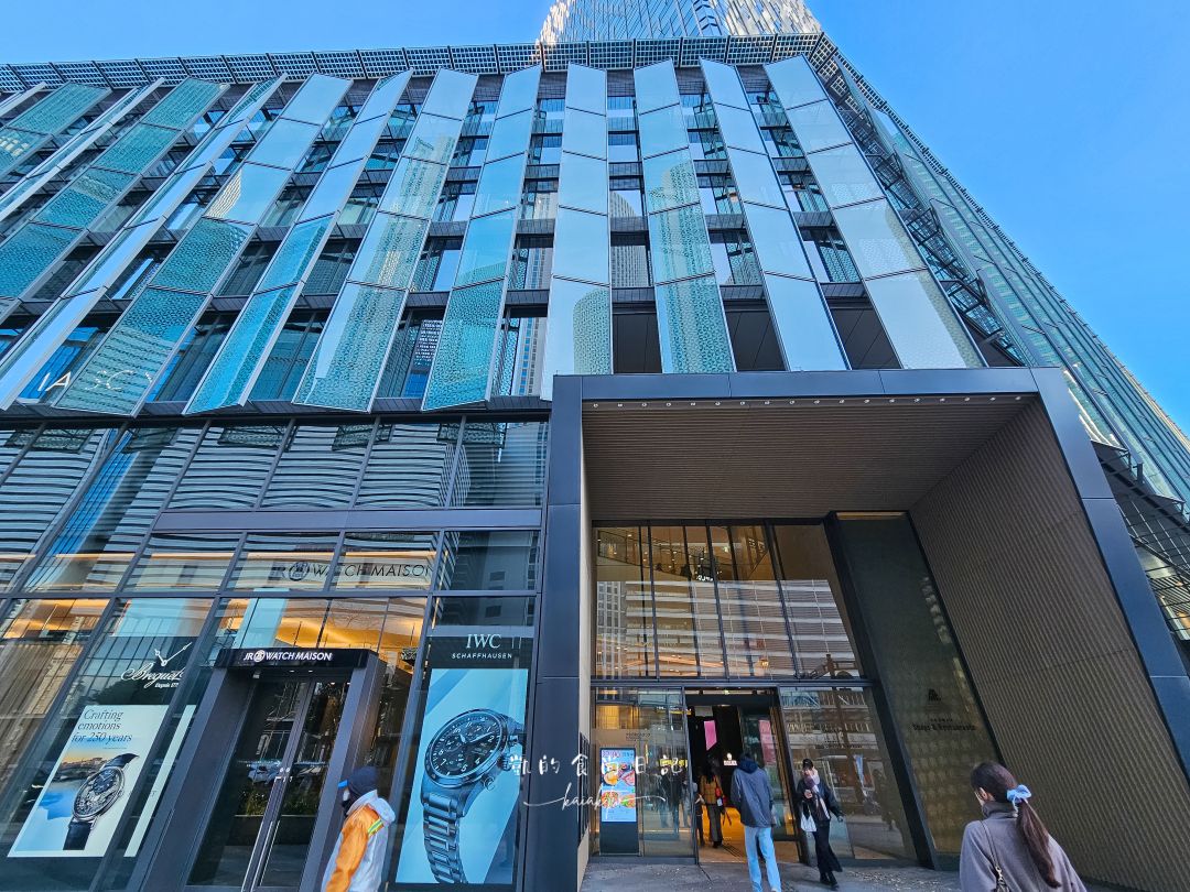 名古屋必吃！閃瞎眼奢華「金箔鰻魚飯三吃」。ひつまぶし 名古屋 備長 大名古屋店