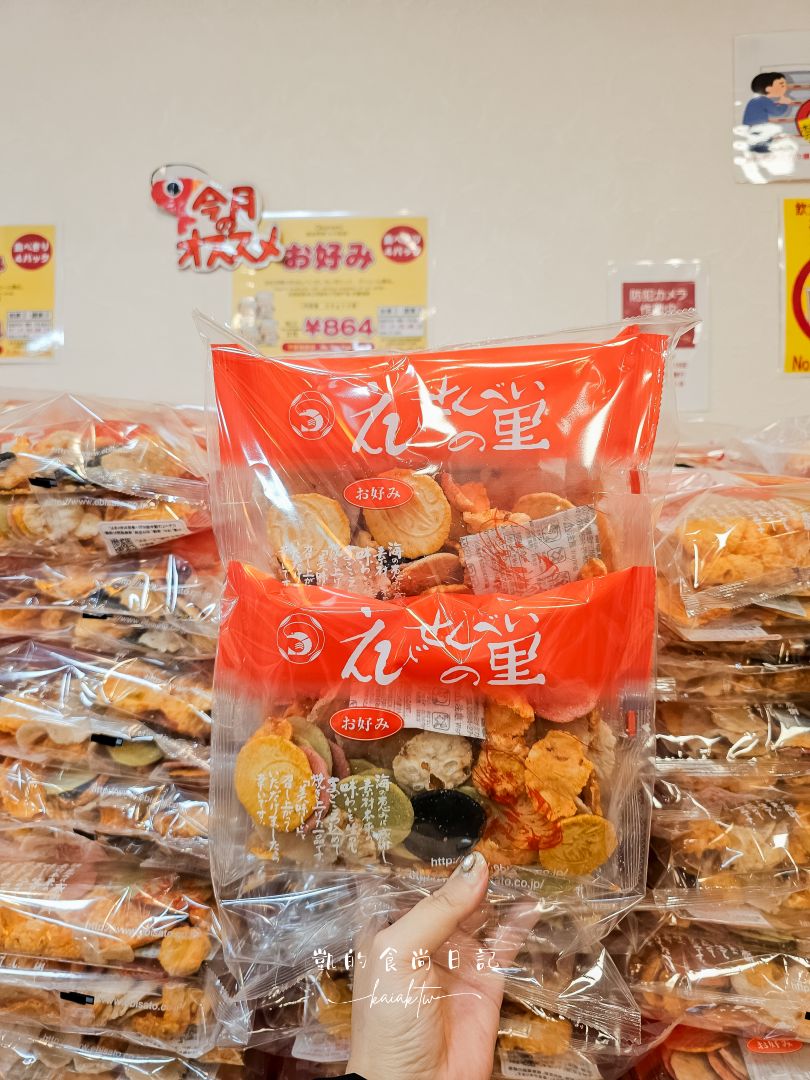 名古屋中部國際機場。空姐必買蝦餅伴手禮、必吃美食豬排、手羽先、燒肉、鰻魚飯美食總整理！邊看飛機邊泡溫泉「風の湯」也別錯過