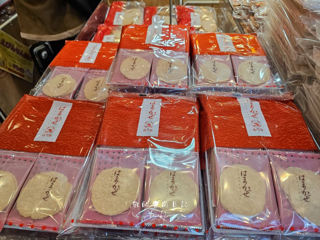 名古屋中部國際機場。空姐必買蝦餅伴手禮、必吃美食豬排、手羽先、燒肉、鰻魚飯美食總整理！邊看飛機邊泡溫泉「風の湯」也別錯過