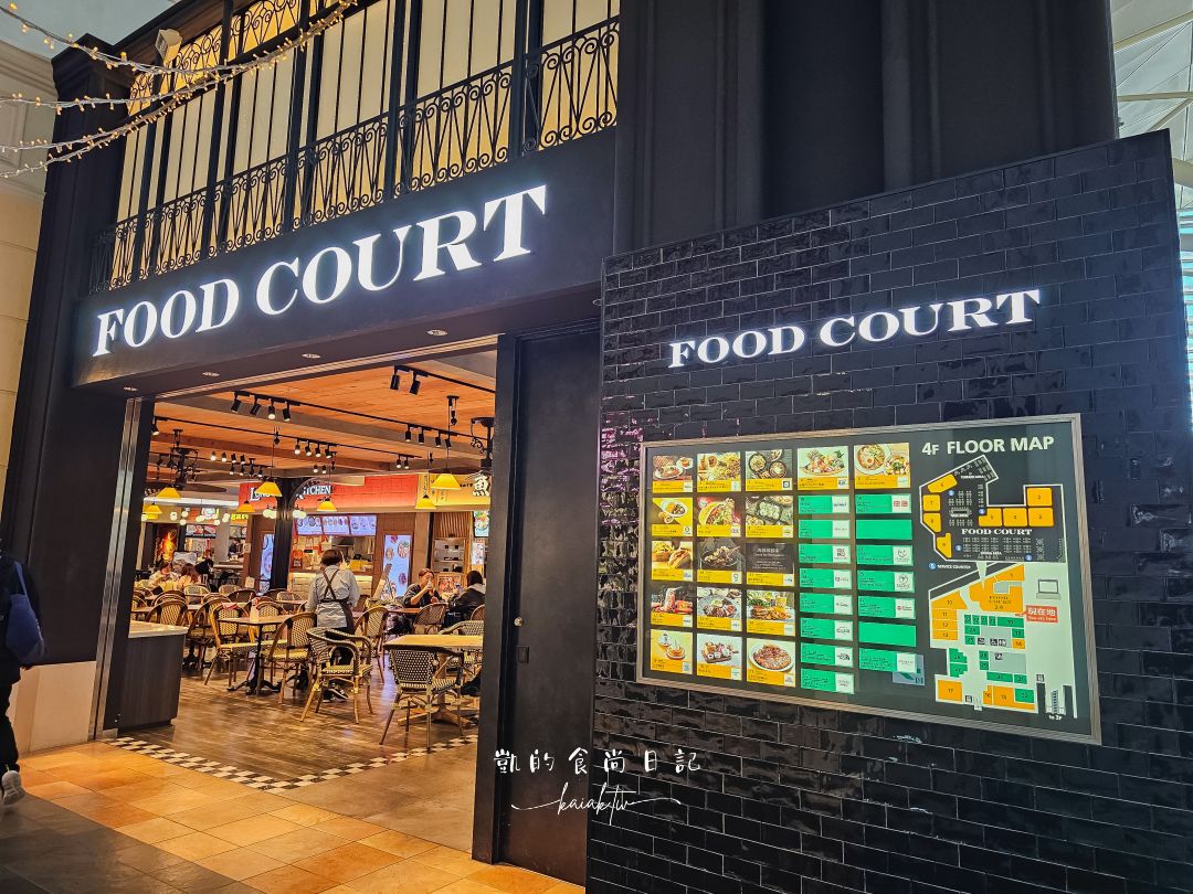 名古屋中部國際機場。空姐必買蝦餅伴手禮、必吃美食豬排、手羽先、燒肉、鰻魚飯美食總整理！邊看飛機邊泡溫泉「風の湯」也別錯過