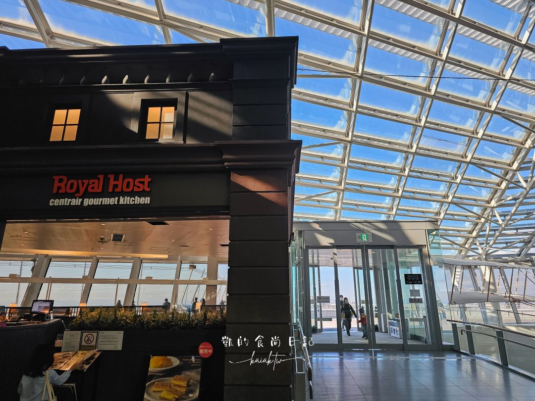 名古屋中部國際機場。空姐必買蝦餅伴手禮、必吃美食豬排、手羽先、燒肉、鰻魚飯美食總整理！邊看飛機邊泡溫泉「風の湯」也別錯過