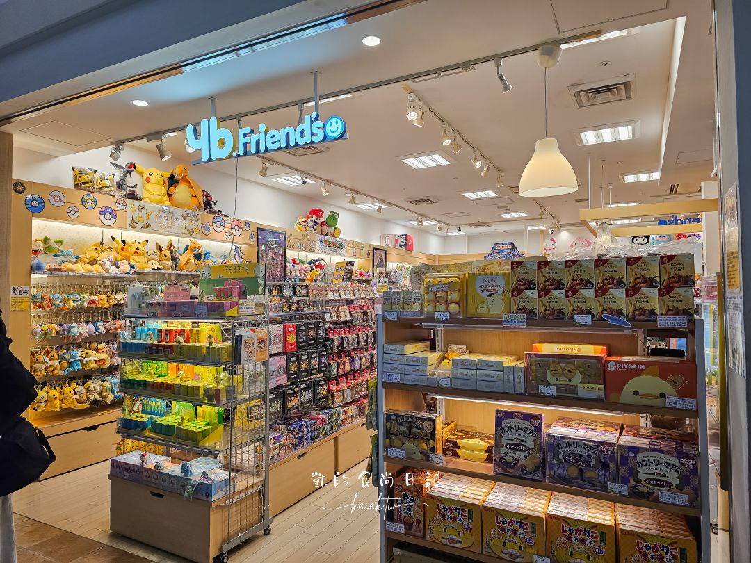 名古屋中部國際機場。空姐必買蝦餅伴手禮、必吃美食豬排、手羽先、燒肉、鰻魚飯美食總整理！邊看飛機邊泡溫泉「風の湯」也別錯過