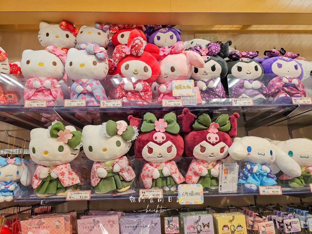 名古屋中部國際機場。空姐必買蝦餅伴手禮、必吃美食豬排、手羽先、燒肉、鰻魚飯美食總整理！邊看飛機邊泡溫泉「風の湯」也別錯過