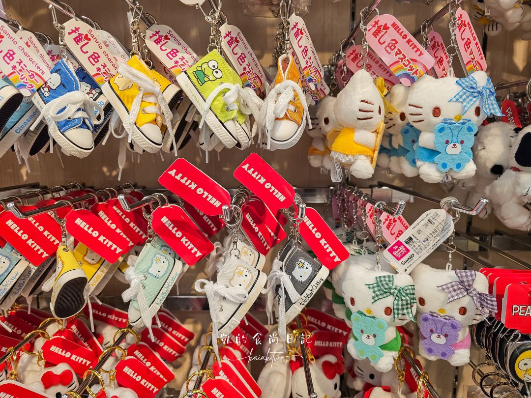 名古屋中部國際機場。空姐必買蝦餅伴手禮、必吃美食豬排、手羽先、燒肉、鰻魚飯美食總整理!邊看飛機邊泡溫泉「風の湯」也別錯過 名古屋中部國際機場。空姐必買蝦餅伴手禮、必吃美食豬排、手羽先、燒肉、鰻魚飯美食總整理!邊看飛機邊泡溫泉「風の湯」也別錯過