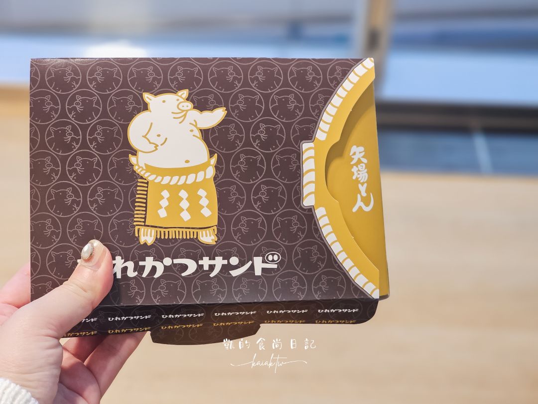 名古屋中部國際機場。空姐必買蝦餅伴手禮、必吃美食豬排、手羽先、燒肉、鰻魚飯美食總整理！邊看飛機邊泡溫泉「風の湯」也別錯過