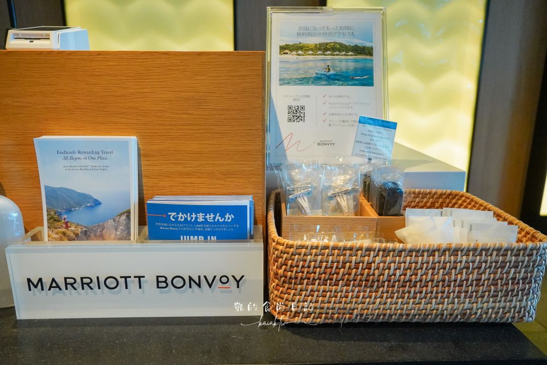 萬楓酒店Fairfield by Marriott 岐阜高山白川郷。合掌村、飛驒高山、滑雪場三天兩夜超好玩