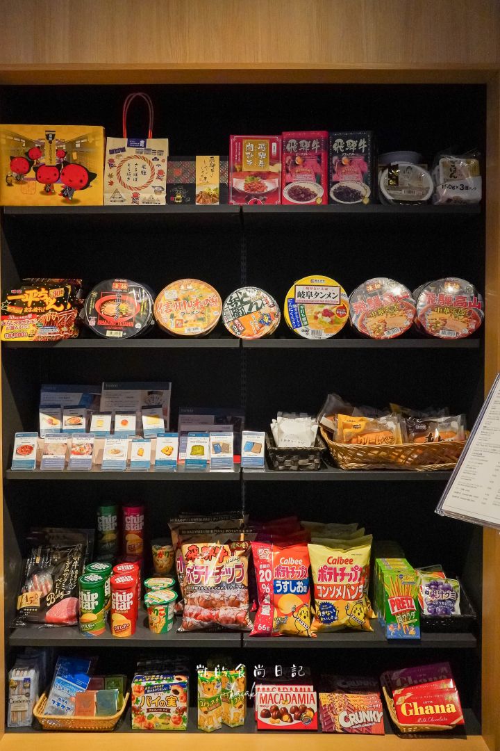 萬楓酒店Fairfield by Marriott 岐阜高山白川郷。合掌村、飛驒高山、滑雪場三天兩夜超好玩