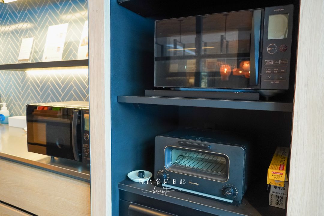 萬楓酒店Fairfield by Marriott 岐阜高山白川郷。合掌村、飛驒高山、滑雪場三天兩夜超好玩 萬楓酒店Fairfield by Marriott 岐阜高山白川郷。合掌村、飛驒高山、滑雪場三天兩夜超好玩